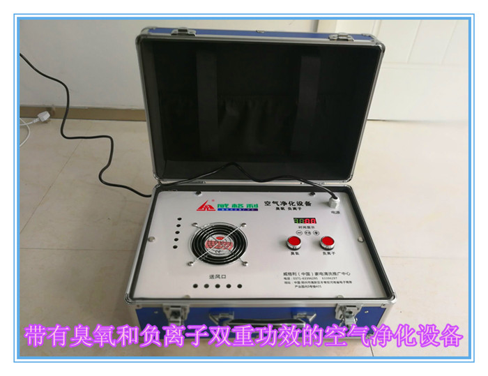空氣凈化機是干什么的？空氣凈化機使用中有哪些注意事項